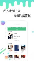 华体汇体育电竞app